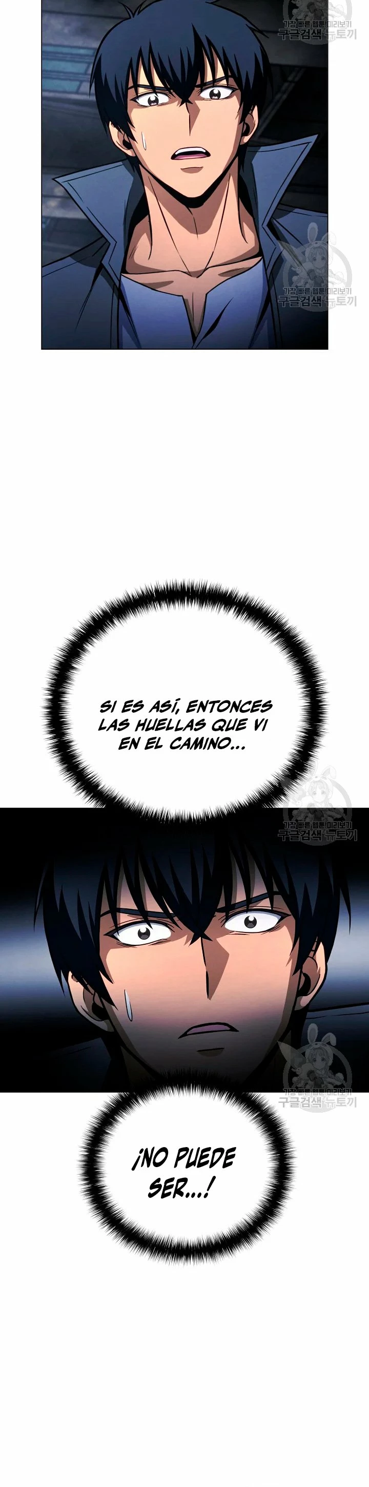 Cazador Carnívoro > Capitulo 49 > Page 421